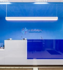 Клиника “Столица” на Бабушкинской